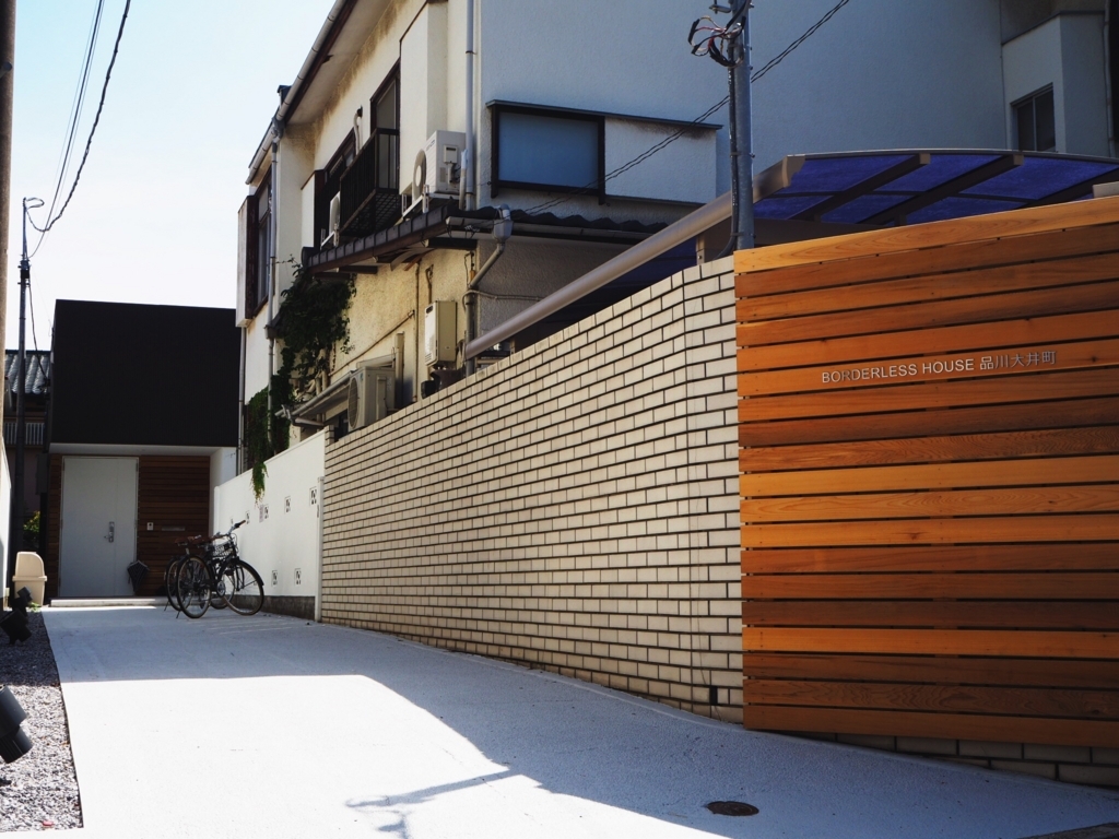 f:id:sfactoring:20180607143112j:plain f:id:sfactoring:20180607143112j:plain