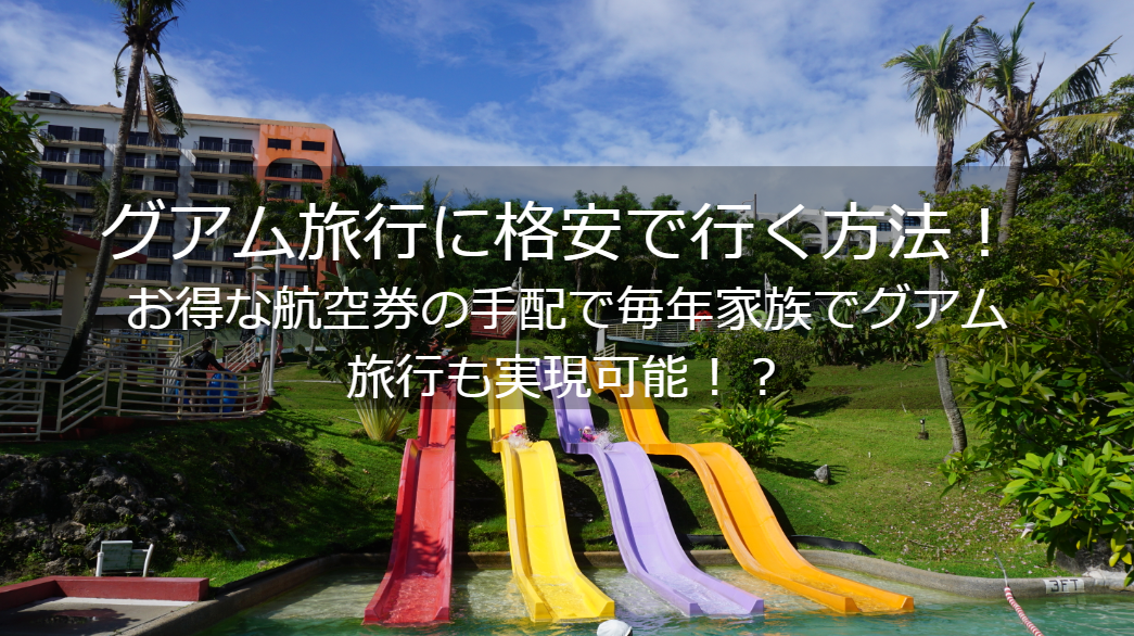 f:id:sfc-mile:20190414001914p:plain f:id:sfc-mile:20190414001914p:plain