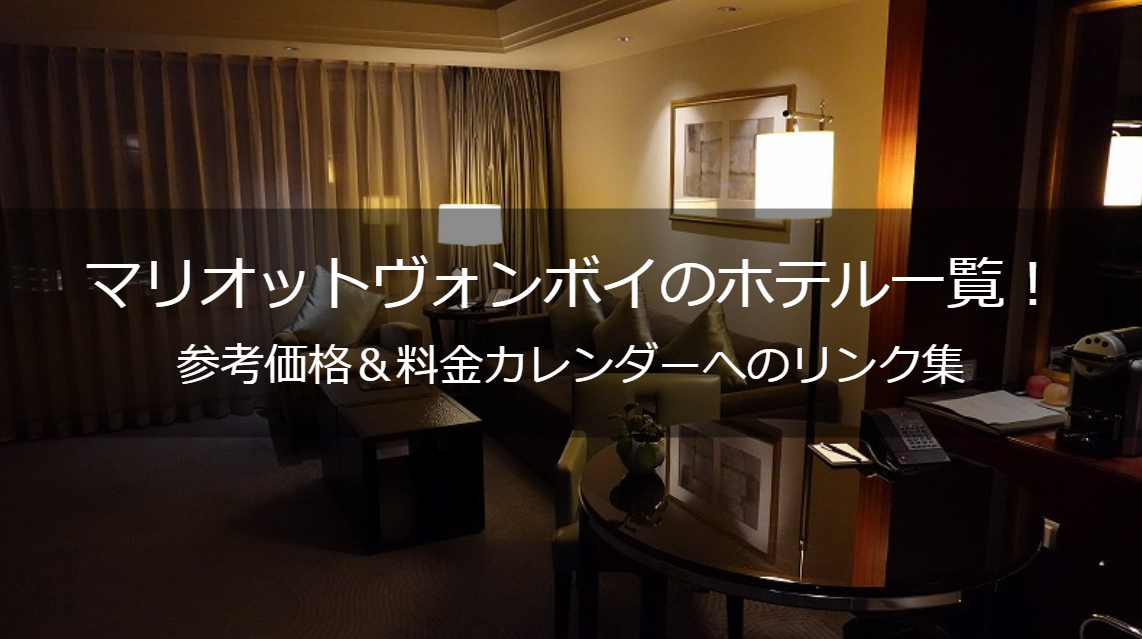 f:id:sfc-mile:20190507002902p:plain f:id:sfc-mile:20190507002902p:plain