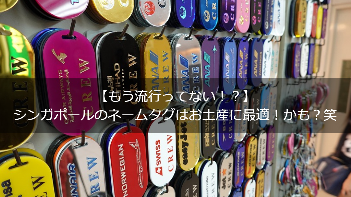 f:id:sfc-mile:20190615190326p:plain f:id:sfc-mile:20190615190326p:plain