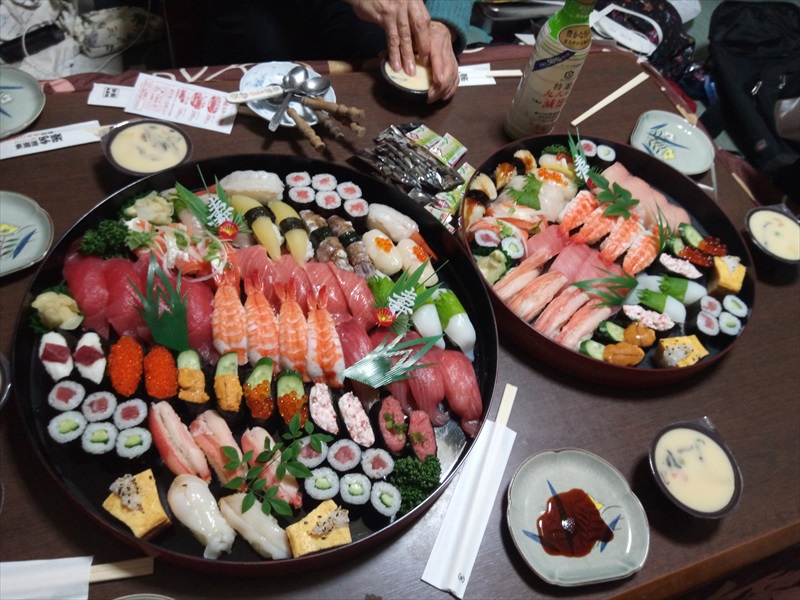 f:id:sfcblog:20190123091305j:plain f:id:sfcblog:20190123091305j:plain