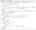20130727184616