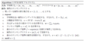20131209011313