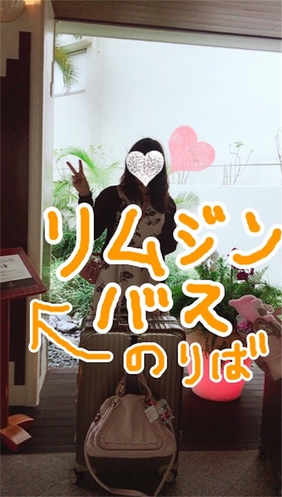 f:id:sfcsapporo:20180220142320j:image f:id:sfcsapporo:20180220142320j:image