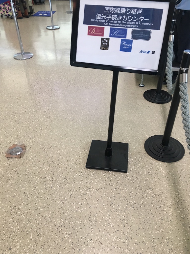 f:id:sfcsapporo:20180220142436j:image f:id:sfcsapporo:20180220142436j:image