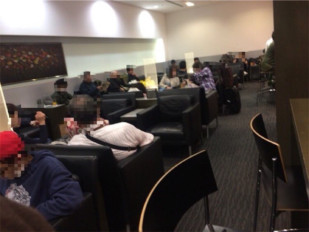 f:id:sfcsapporo:20180220142553j:plain f:id:sfcsapporo:20180220142553j:plain