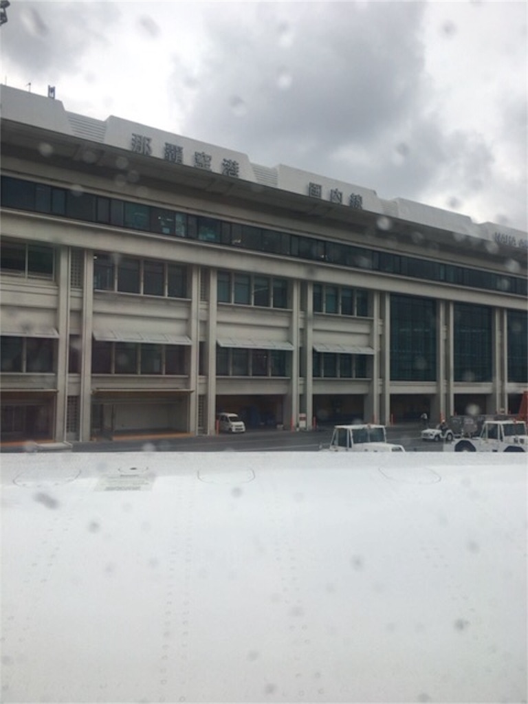 f:id:sfcsapporo:20180220142749j:image f:id:sfcsapporo:20180220142749j:image