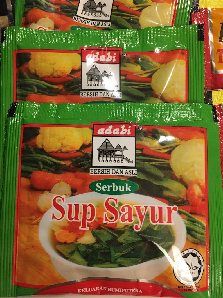 f:id:sfcsapporo:20180402091608j:image f:id:sfcsapporo:20180402091608j:image