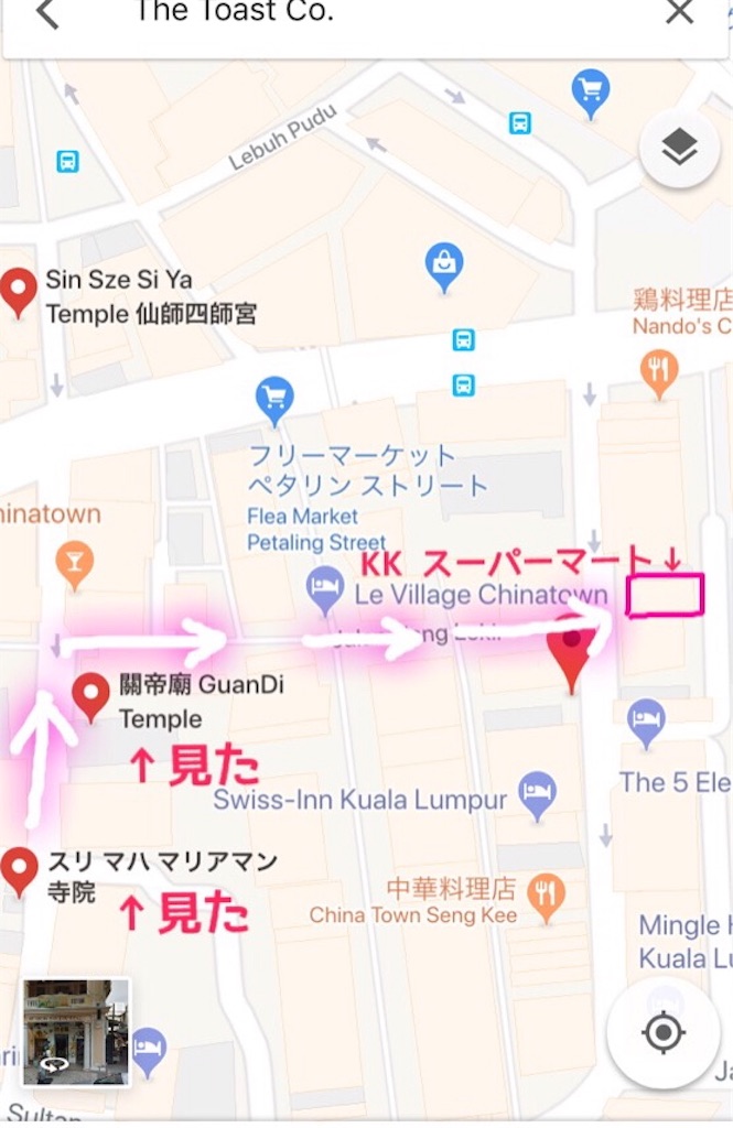 f:id:sfcsapporo:20180402102321j:image f:id:sfcsapporo:20180402102321j:image