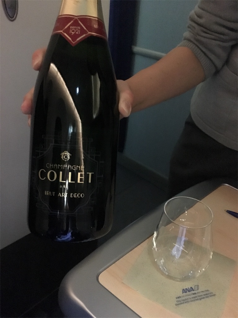 f:id:sfcsapporo:20180411235533j:image f:id:sfcsapporo:20180411235533j:image