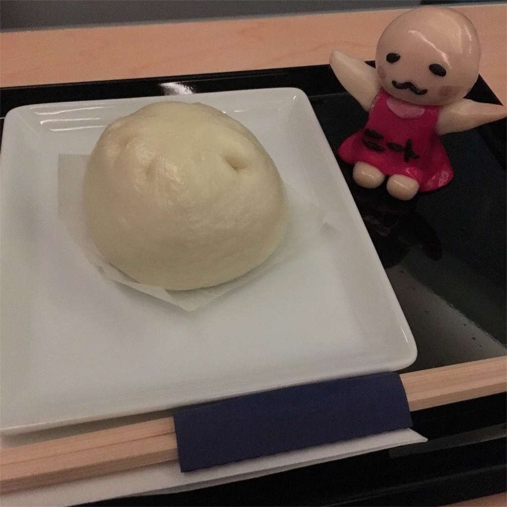 f:id:sfcsapporo:20180411235708j:image f:id:sfcsapporo:20180411235708j:image