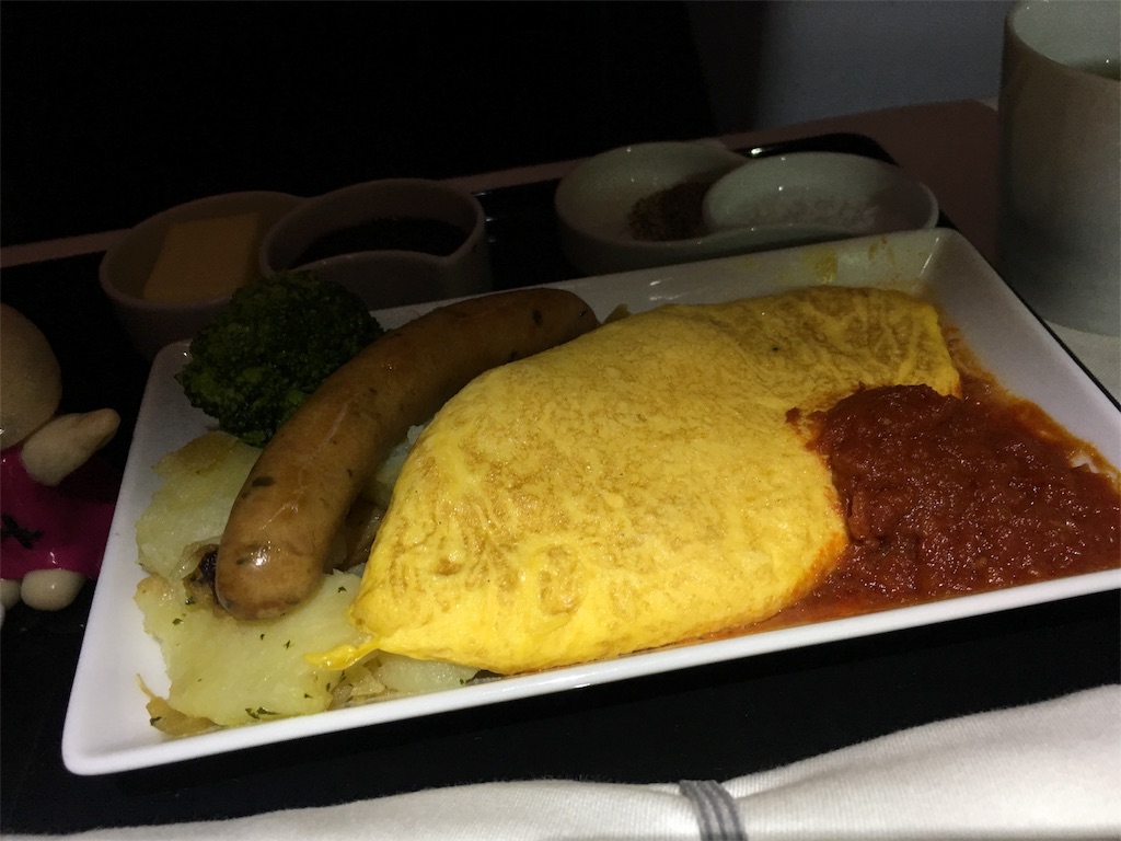 f:id:sfcsapporo:20180412001111j:image f:id:sfcsapporo:20180412001111j:image