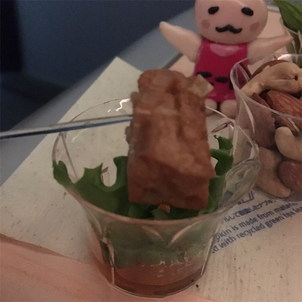 f:id:sfcsapporo:20180412070553j:image f:id:sfcsapporo:20180412070553j:image