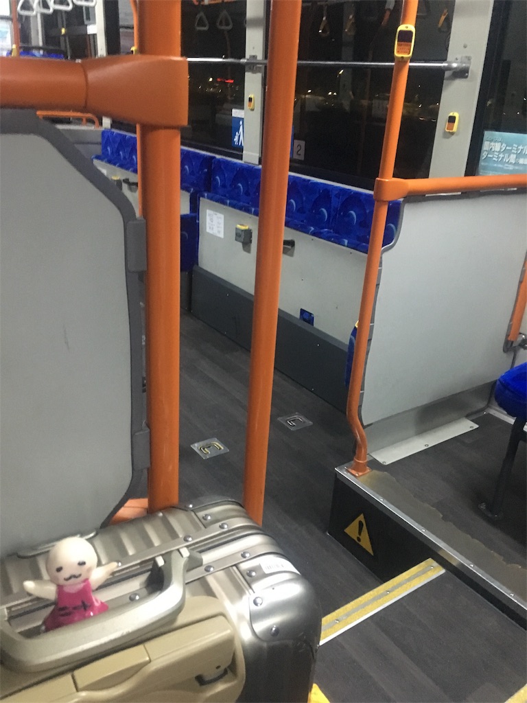 f:id:sfcsapporo:20180413102337j:image f:id:sfcsapporo:20180413102337j:image