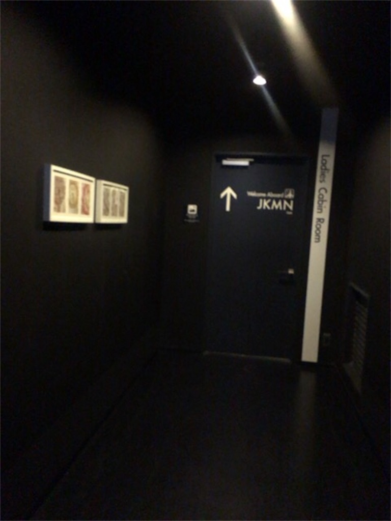 f:id:sfcsapporo:20180413103138j:image f:id:sfcsapporo:20180413103138j:image