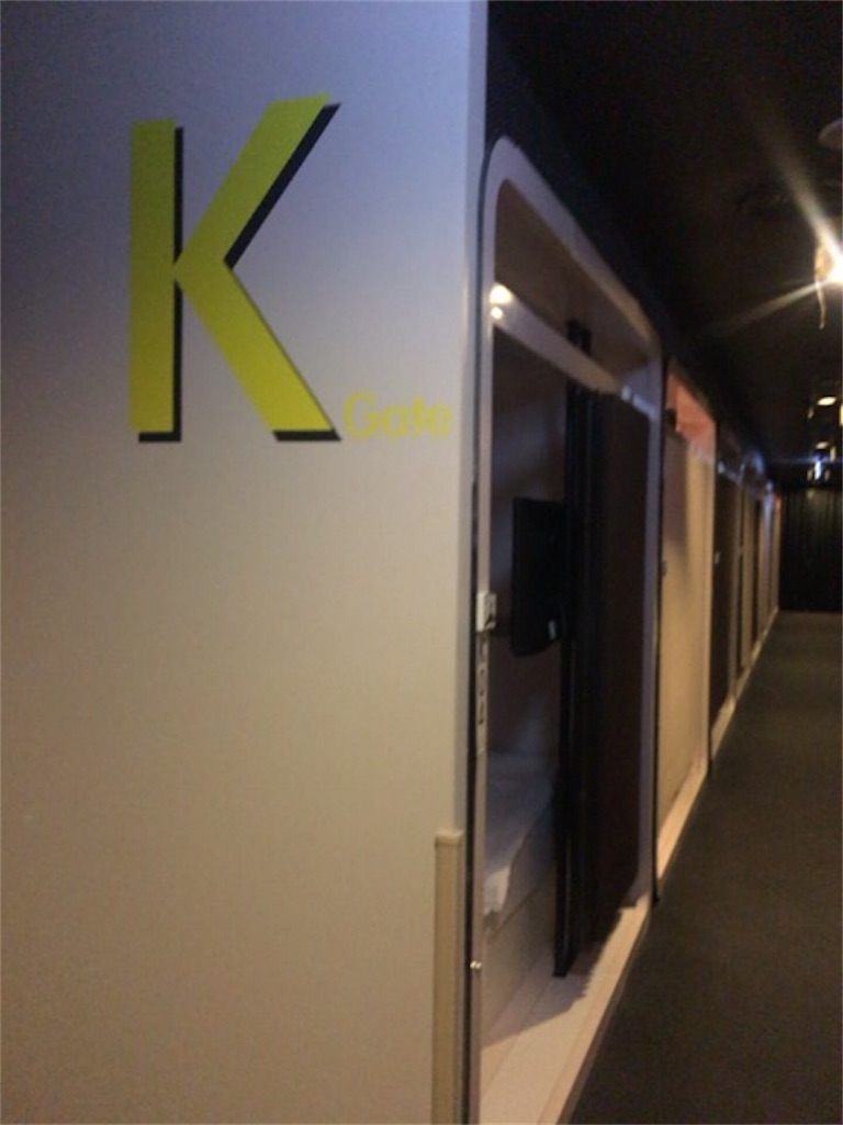 f:id:sfcsapporo:20180413103310j:image f:id:sfcsapporo:20180413103310j:image