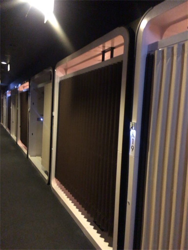 f:id:sfcsapporo:20180413103345j:image f:id:sfcsapporo:20180413103345j:image