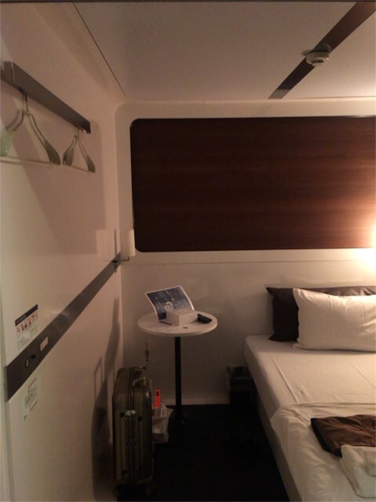 f:id:sfcsapporo:20180413103531j:image f:id:sfcsapporo:20180413103531j:image