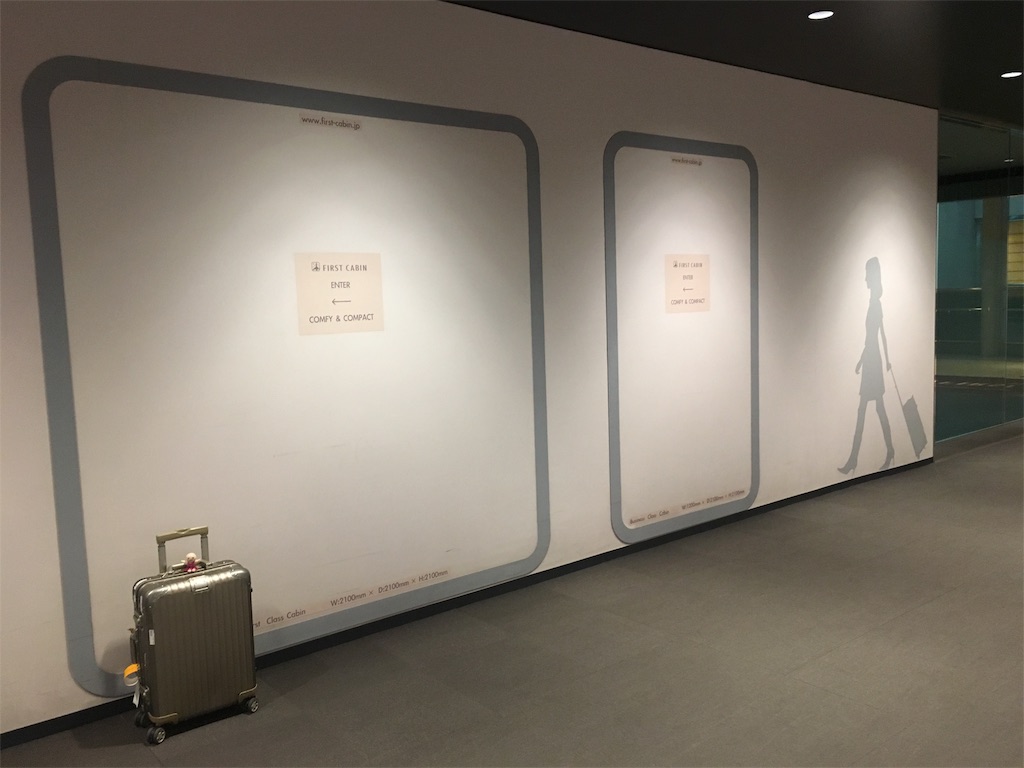 f:id:sfcsapporo:20180413105123j:image f:id:sfcsapporo:20180413105123j:image