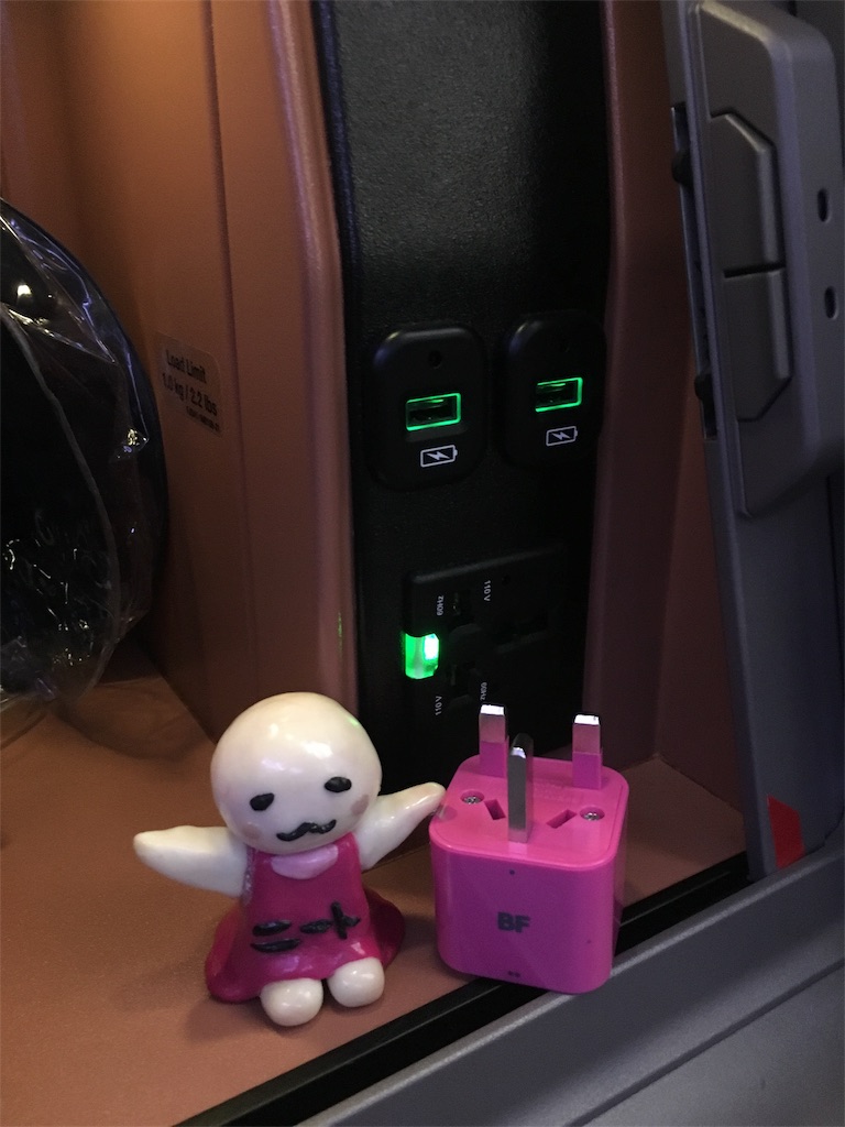 f:id:sfcsapporo:20180509192008j:image