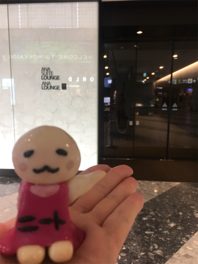 f:id:sfcsapporo:20180627144154j:image f:id:sfcsapporo:20180627144154j:image