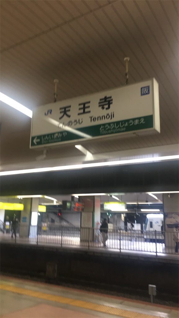 f:id:sfcsapporo:20180627144212j:image f:id:sfcsapporo:20180627144212j:image