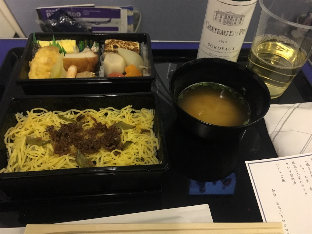 f:id:sfcsapporo:20180627220510j:image f:id:sfcsapporo:20180627220510j:image