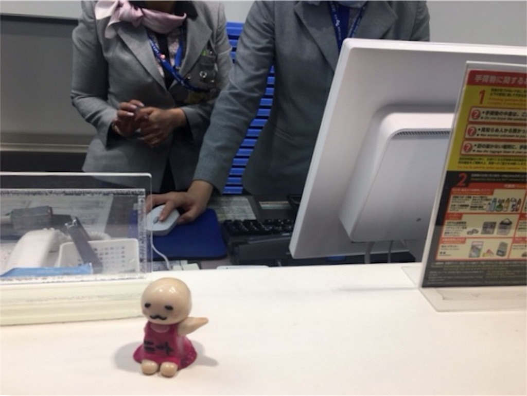 f:id:sfcsapporo:20180627220542j:image f:id:sfcsapporo:20180627220542j:image