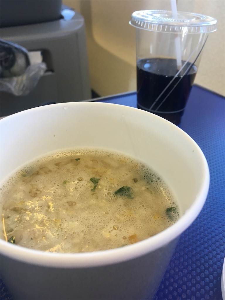 f:id:sfcsapporo:20180627220545j:image f:id:sfcsapporo:20180627220545j:image