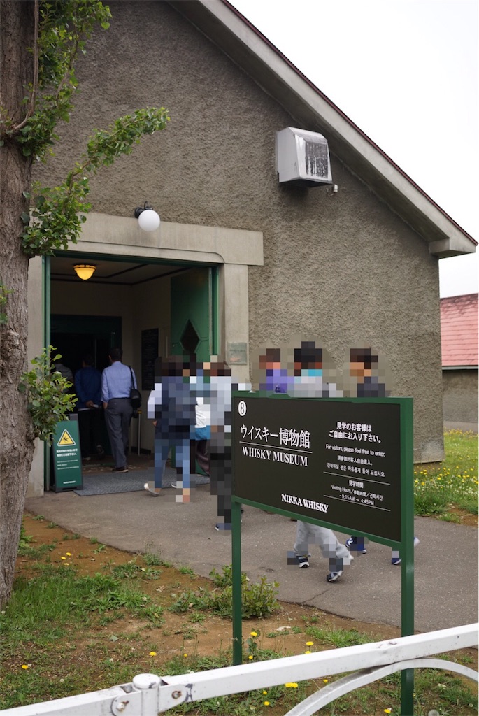 f:id:sfcsapporo:20180701115233j:image f:id:sfcsapporo:20180701115233j:image