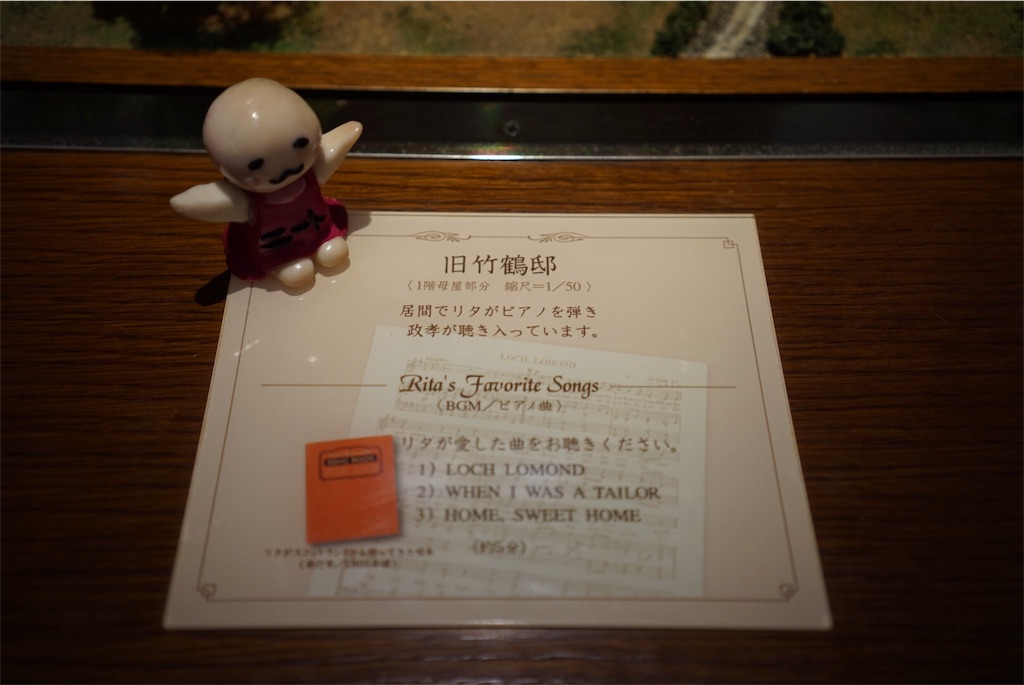 f:id:sfcsapporo:20180701115722j:image f:id:sfcsapporo:20180701115722j:image