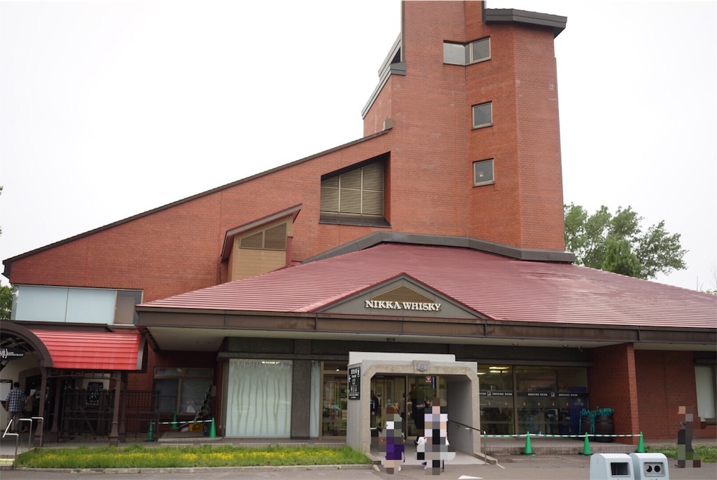 f:id:sfcsapporo:20180701162909j:image f:id:sfcsapporo:20180701162909j:image