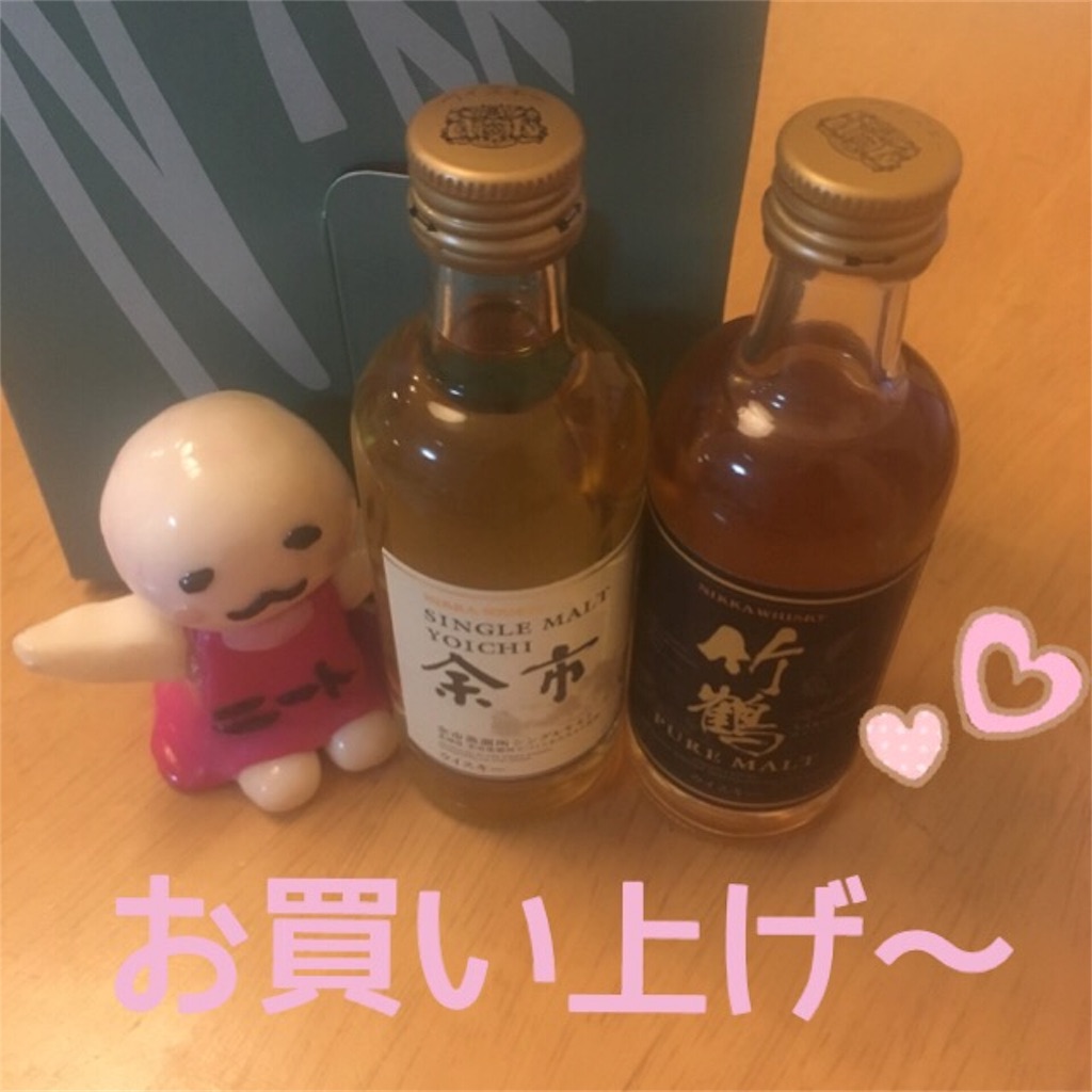 f:id:sfcsapporo:20180702182517j:image f:id:sfcsapporo:20180702182517j:image