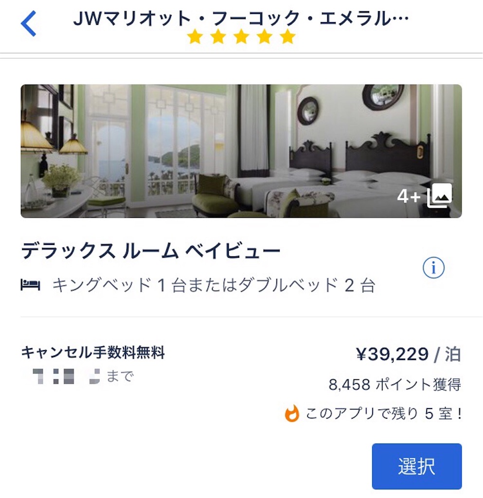 f:id:sfcsapporo:20180731145348j:plain f:id:sfcsapporo:20180731145348j:plain