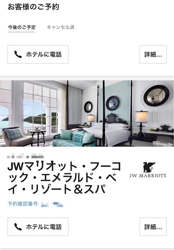 f:id:sfcsapporo:20180731150736j:image f:id:sfcsapporo:20180731150736j:image