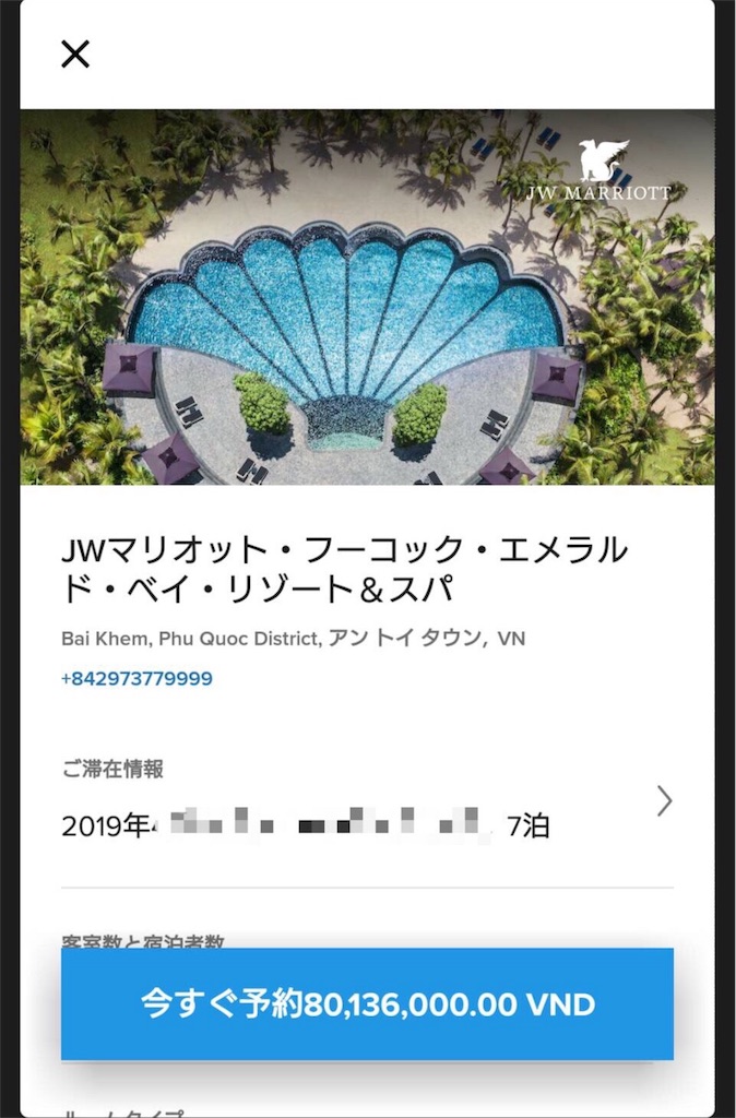 f:id:sfcsapporo:20180731151122j:plain f:id:sfcsapporo:20180731151122j:plain