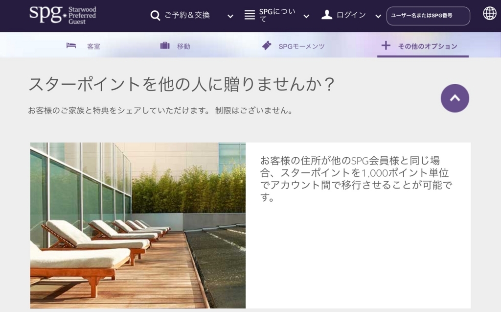 f:id:sfcsapporo:20180731182222j:plain f:id:sfcsapporo:20180731182222j:plain