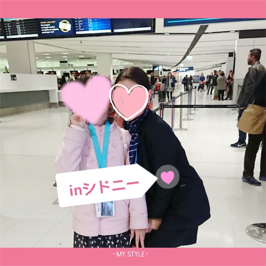 f:id:sfcsapporo:20180805192125j:image