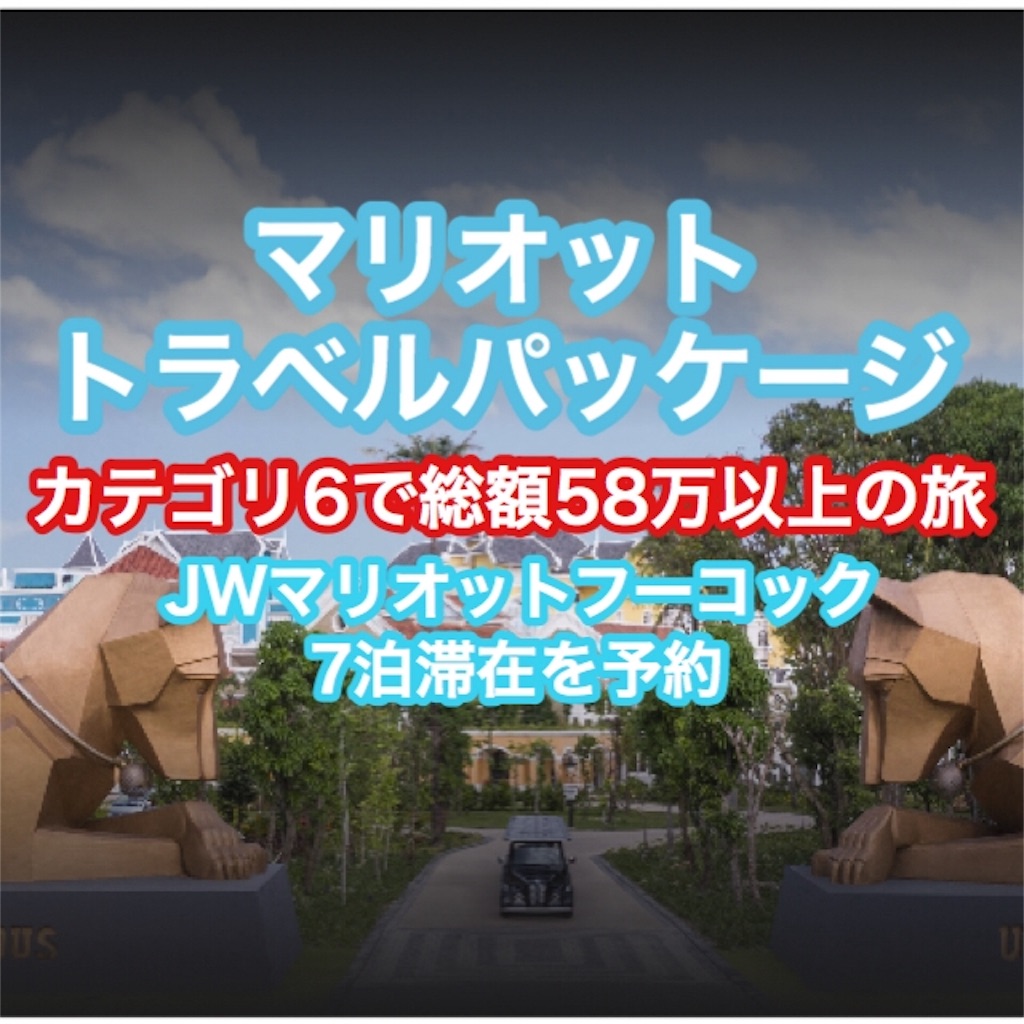 f:id:sfcsapporo:20180808001208j:image f:id:sfcsapporo:20180808001208j:image