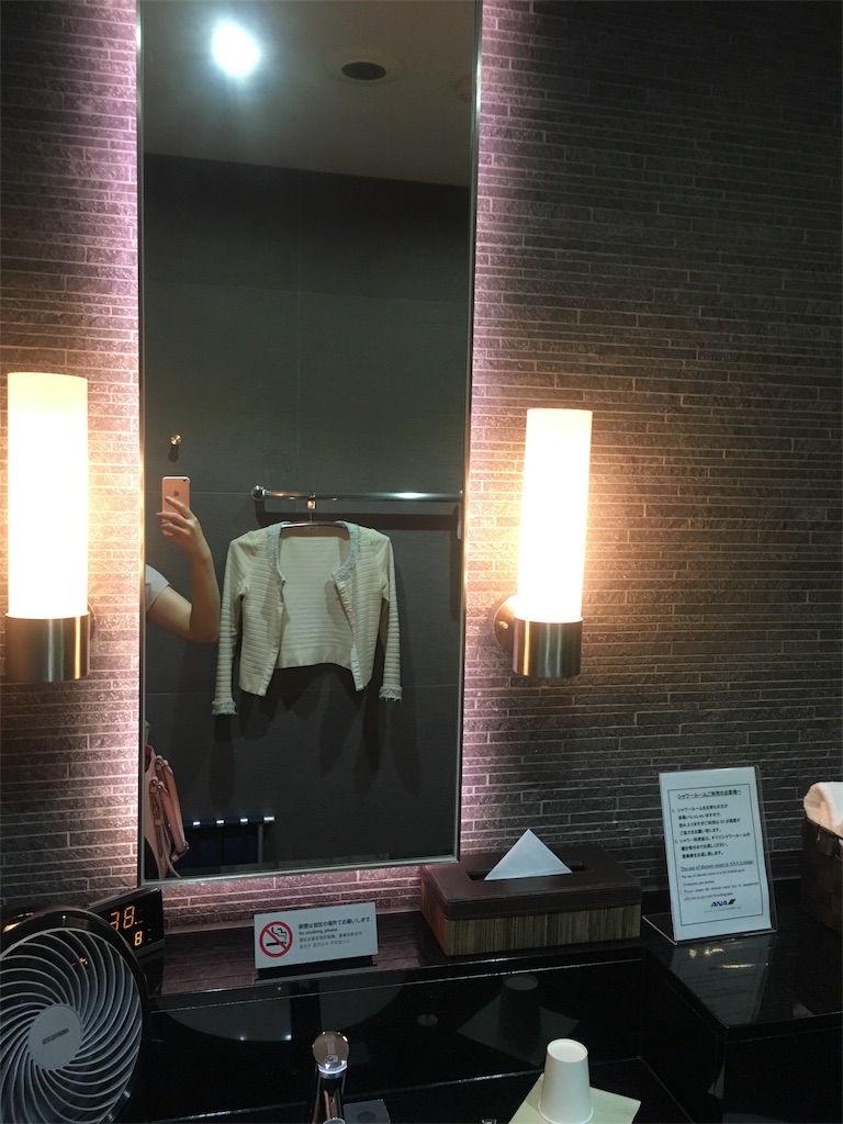 f:id:sfcsapporo:20180809031605j:image