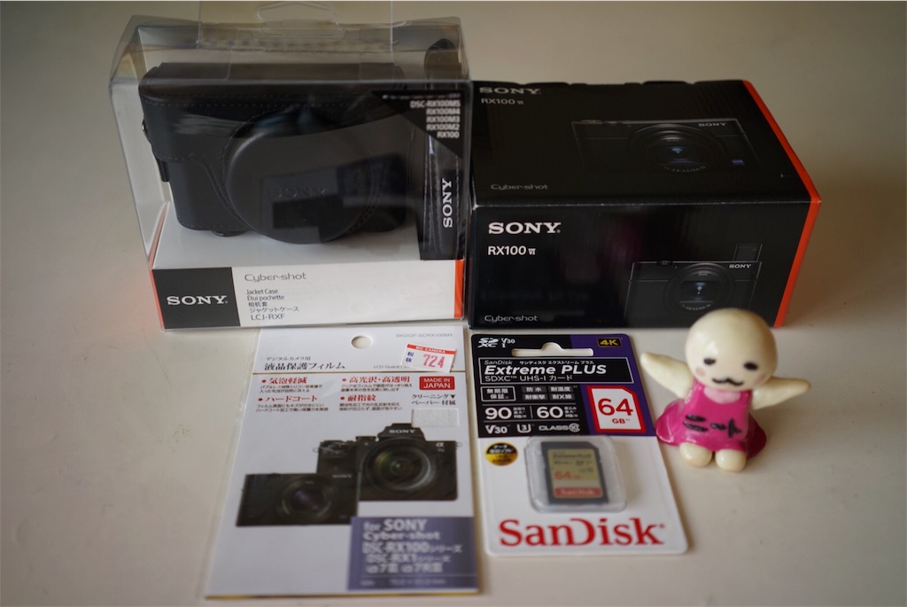 f:id:sfcsapporo:20180813100431j:image f:id:sfcsapporo:20180813100431j:image