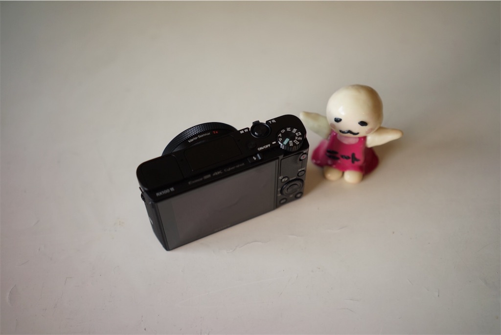 f:id:sfcsapporo:20180813100458j:image f:id:sfcsapporo:20180813100458j:image