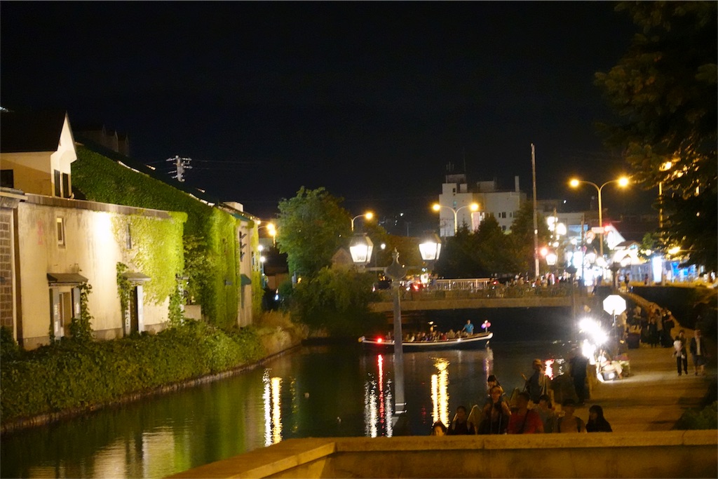 f:id:sfcsapporo:20180813100622j:image f:id:sfcsapporo:20180813100622j:image