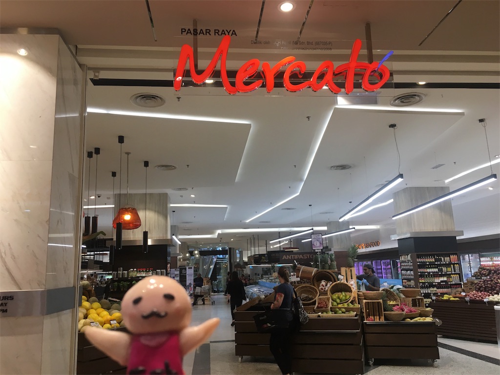 f:id:sfcsapporo:20180815030119j:image