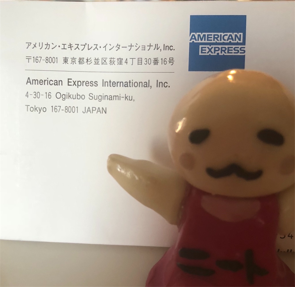 f:id:sfcsapporo:20181019162211j:image f:id:sfcsapporo:20181019162211j:image