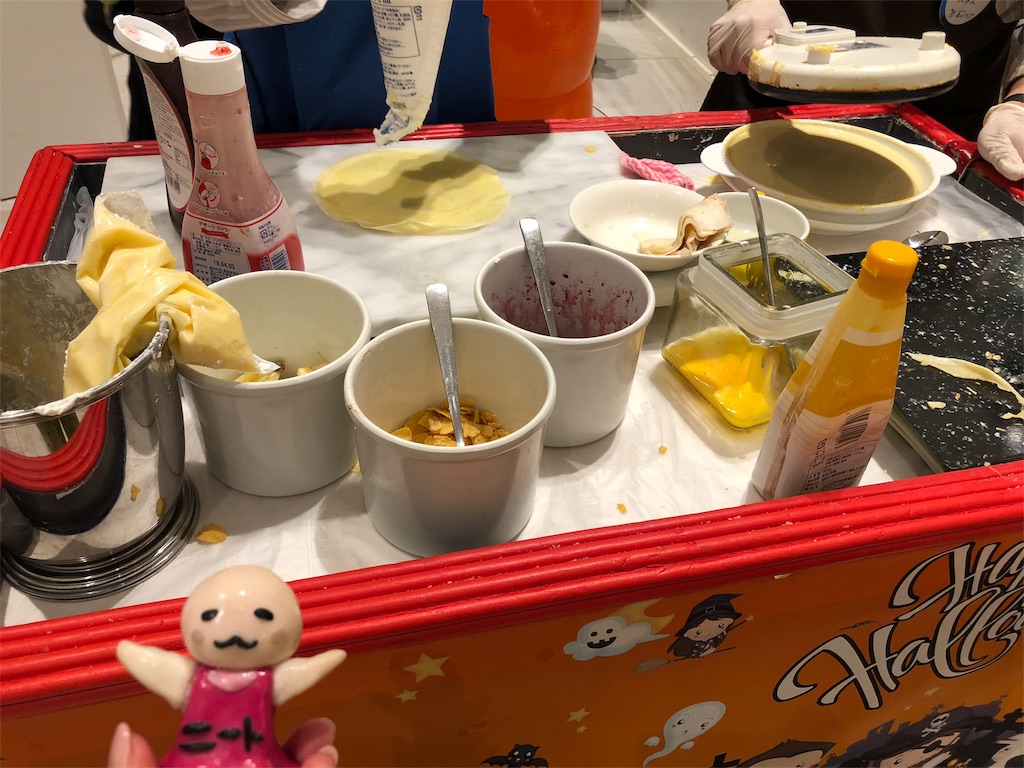 f:id:sfcsapporo:20181020181731j:image