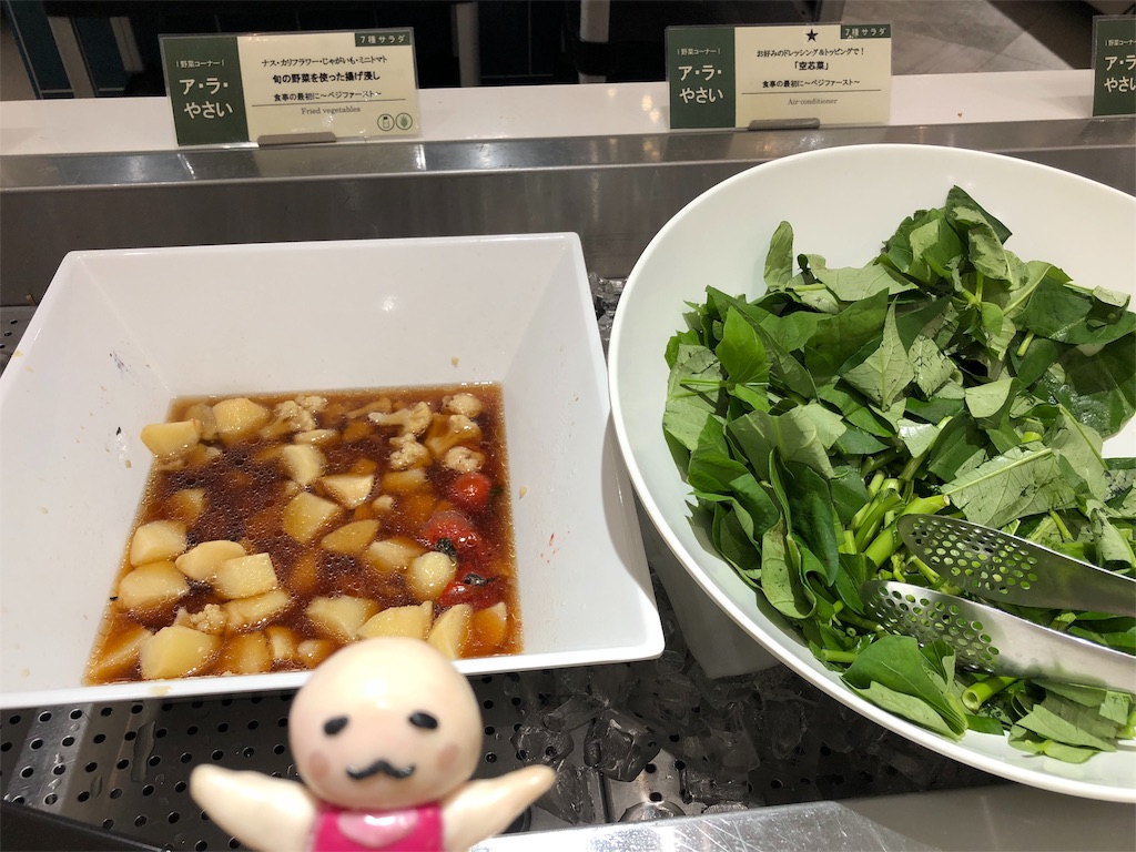 f:id:sfcsapporo:20181020181809j:image