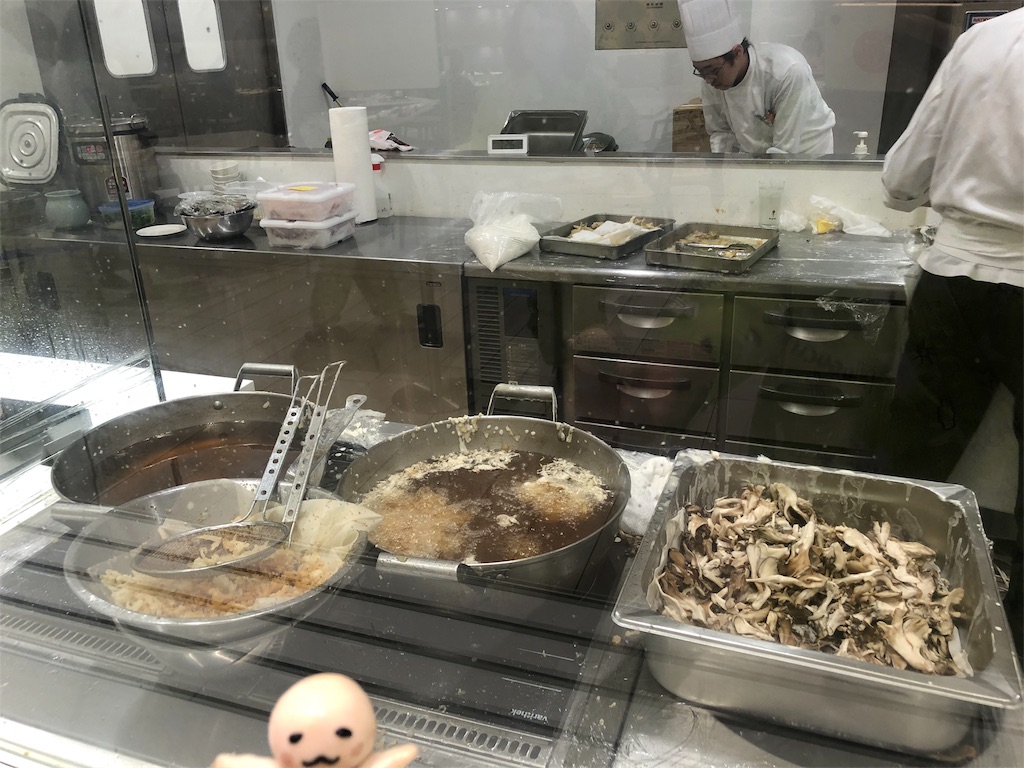 f:id:sfcsapporo:20181020181825j:image