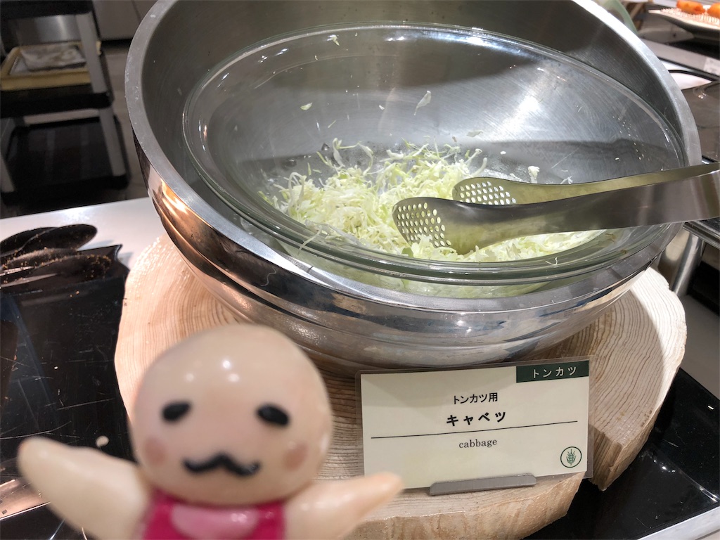 f:id:sfcsapporo:20181020181842j:image