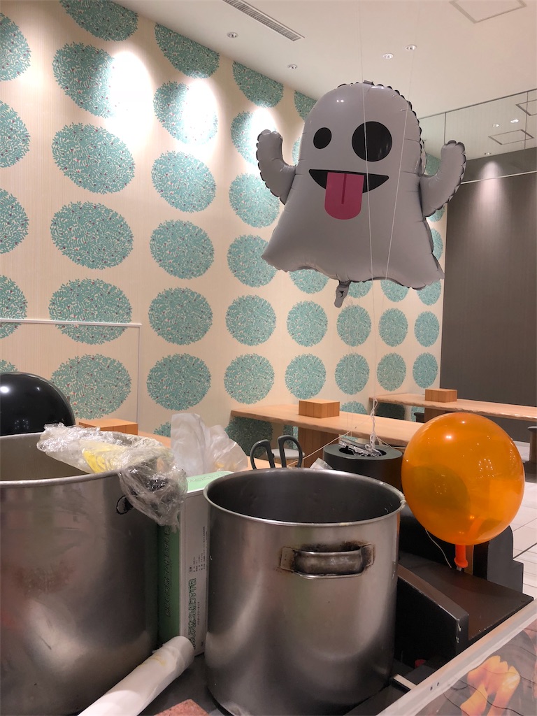 f:id:sfcsapporo:20181020181906j:image